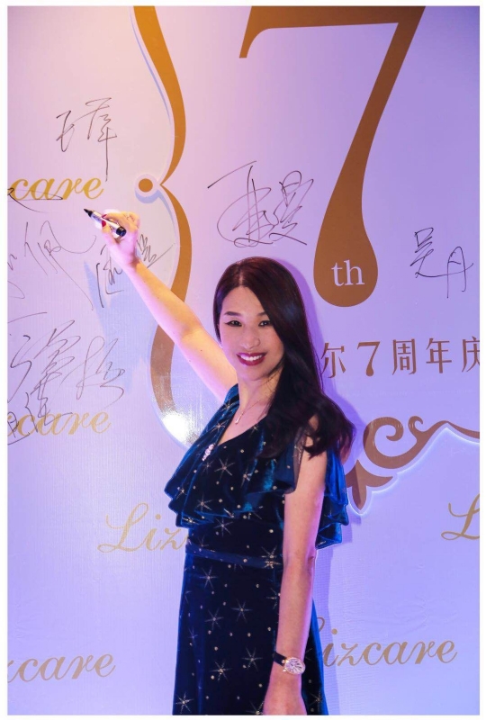 馨儿的第一张照片--佛山相亲服务中心