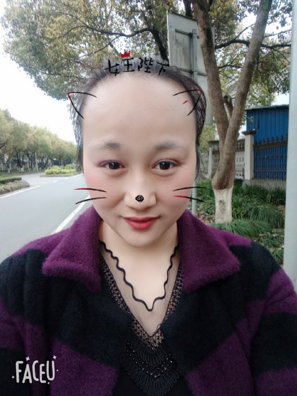 离婚的女人的第一张照片--佛山相亲服务中心