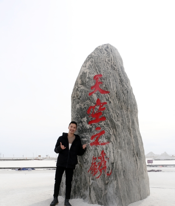 海藻鱼的第一张照片--佛山相亲服务中心