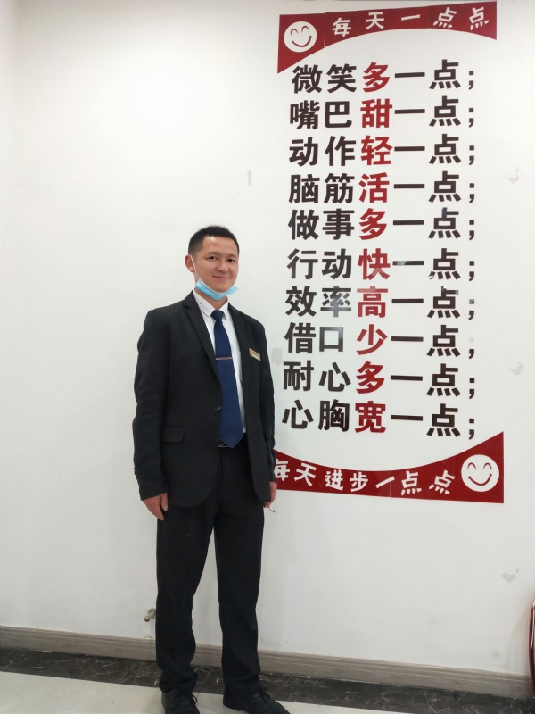 寻找一个信益人的第一张照片--佛山相亲服务中心