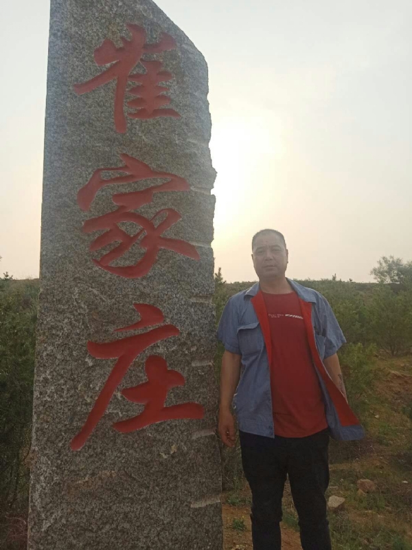 连江的第二张照片--佛山相亲服务中心