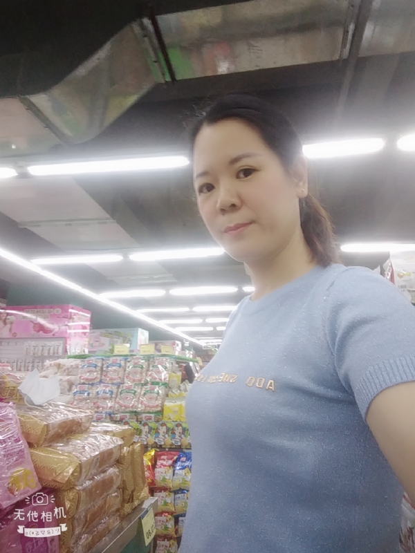 陈星星的第一张照片--佛山相亲服务中心