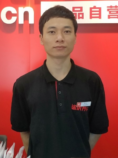 靓boy的第一张照片--佛山相亲服务中心