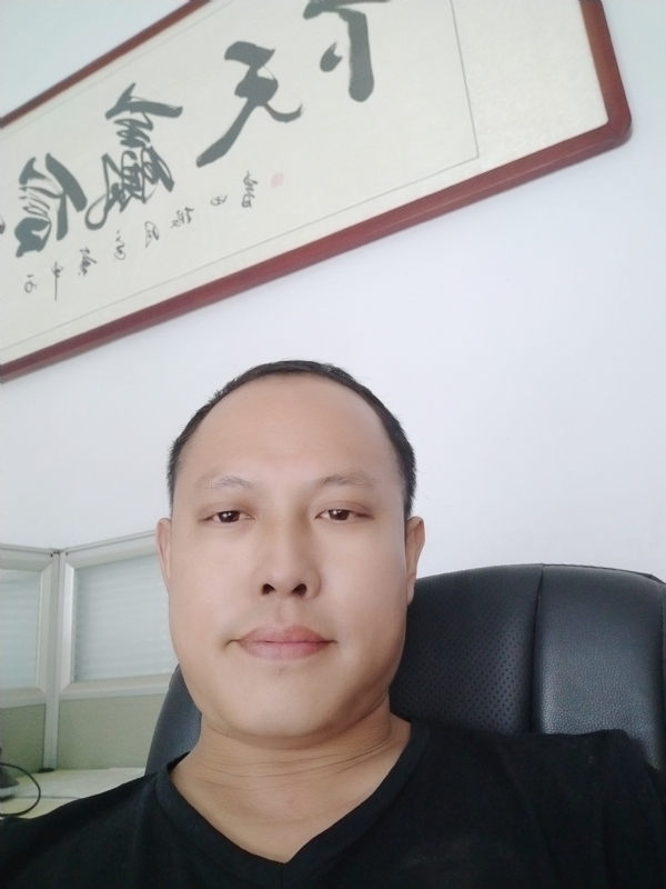 山丘的第一张照片--佛山相亲服务中心