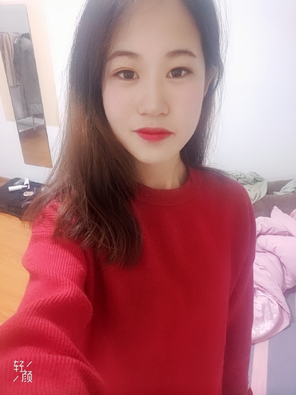 拥入心的第一张照片--佛山相亲服务中心