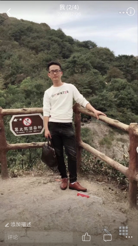 小高的第一张照片--佛山相亲服务中心