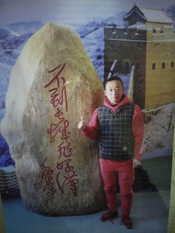 问雨天晴的第二张照片--佛山相亲服务中心