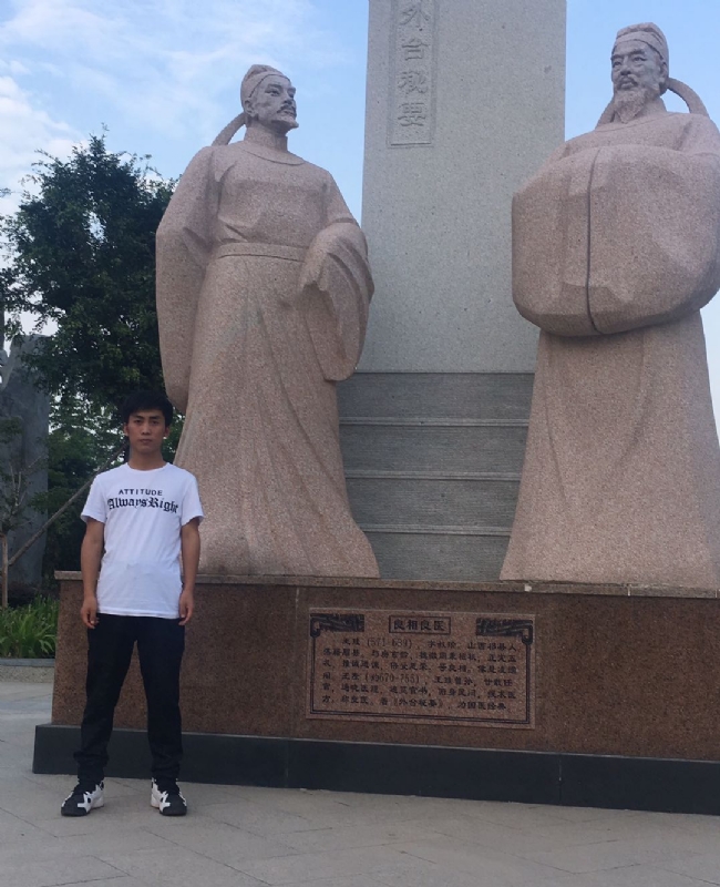 仰望x未来的第一张照片--佛山相亲服务中心
