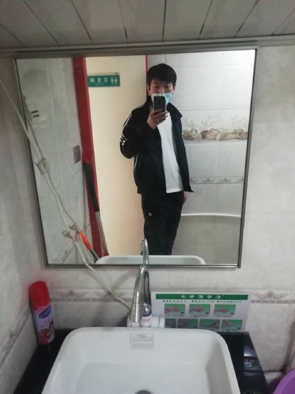 依风而读的第一张照片--佛山相亲服务中心