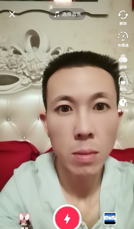 齐家的第一张照片--佛山相亲服务中心