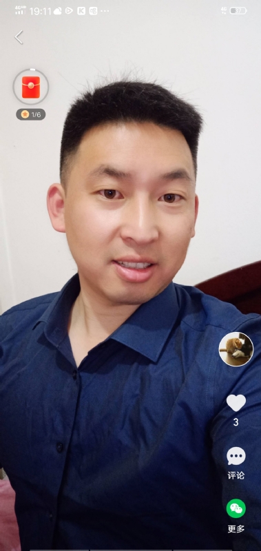 狗子的第二张照片--佛山相亲服务中心