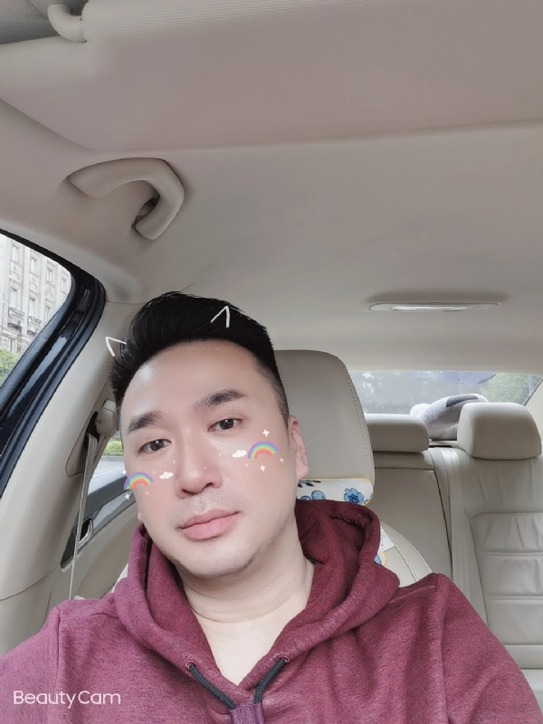 庭菘的第二张照片--佛山相亲服务中心