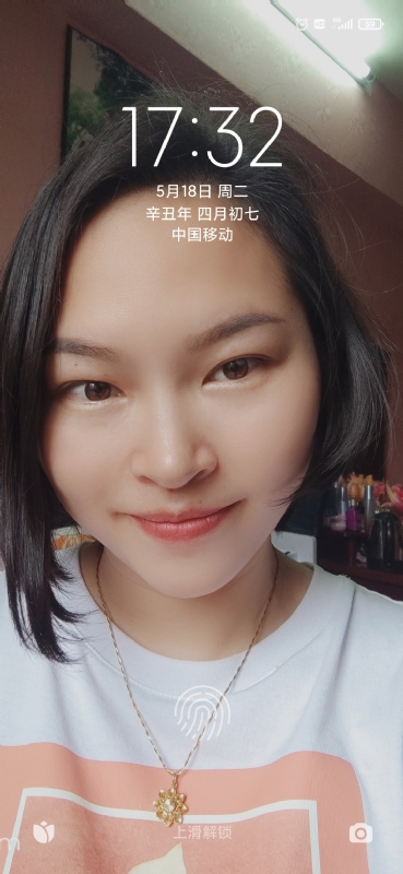 疯丫头不乖的第一张照片--佛山相亲服务中心