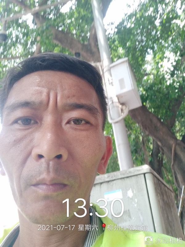 阿强的第一张照片--佛山相亲服务中心