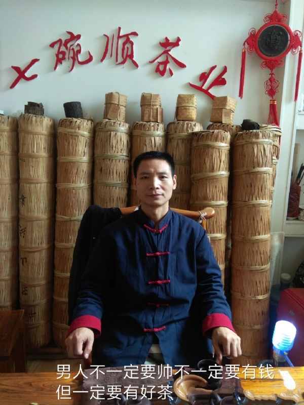 周哥的第一张照片--佛山相亲服务中心
