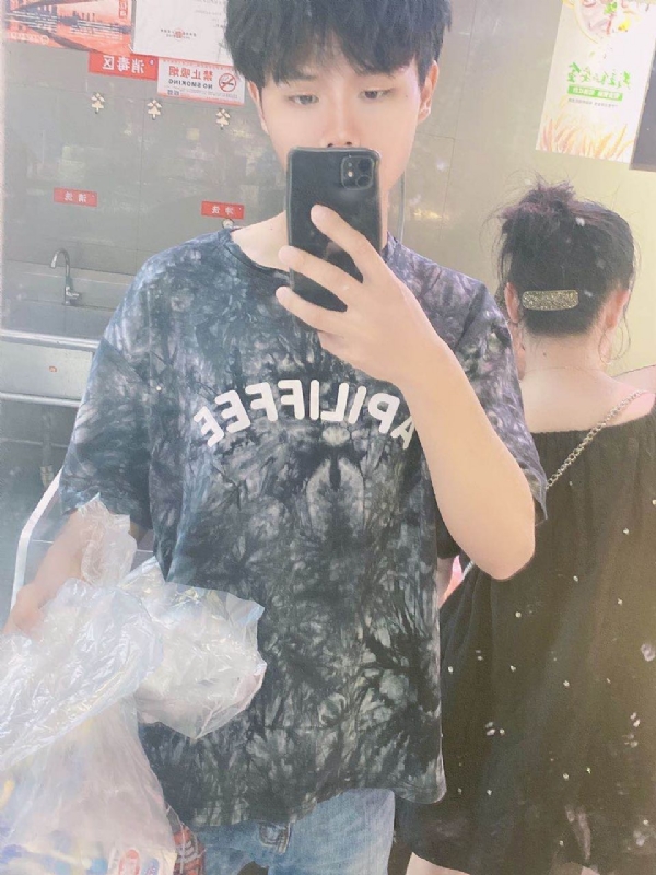 上心的第一张照片--佛山相亲服务中心