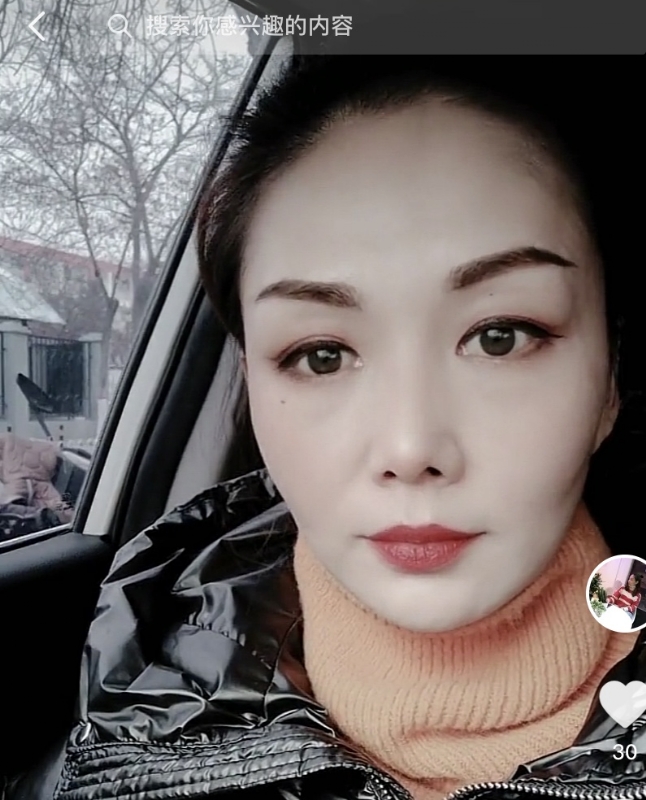 蔷薇的第一张照片--佛山相亲服务中心