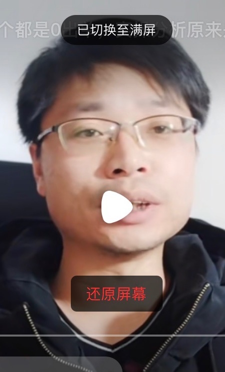 铜陵男86的第一张照片--佛山相亲服务中心