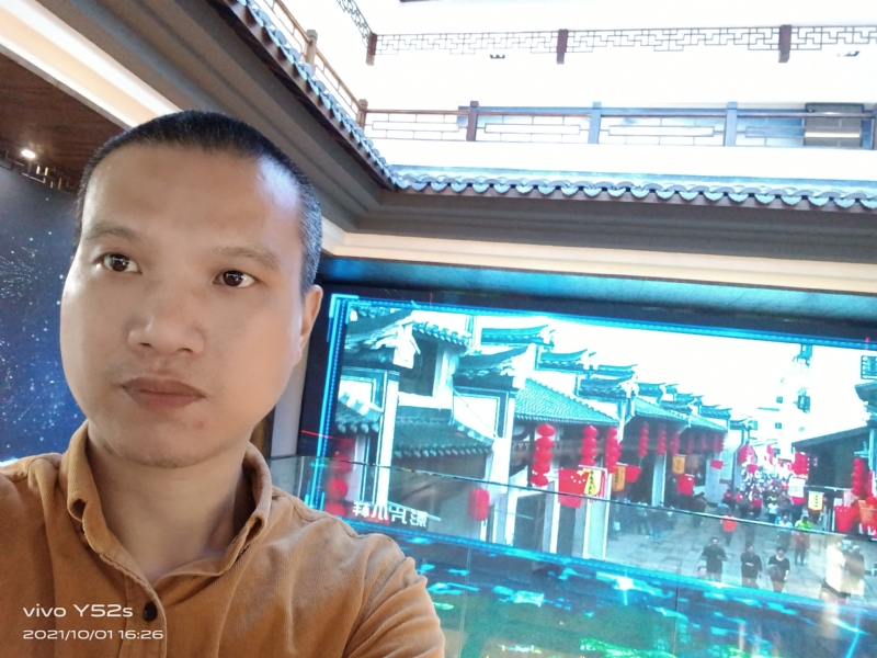 云中漫步的第一张照片--佛山相亲服务中心