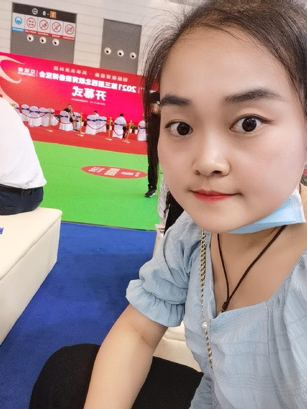 娜娜的第一张照片--佛山相亲服务中心