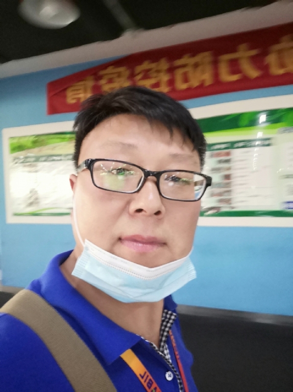 神经蛙的第三张照片--佛山相亲服务中心