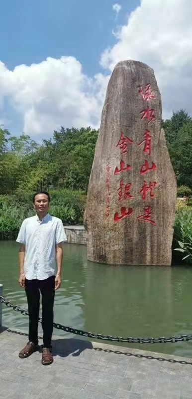 青山依旧的第一张照片--佛山相亲服务中心