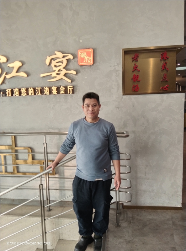 萨拉热窝的第二张照片--佛山相亲服务中心