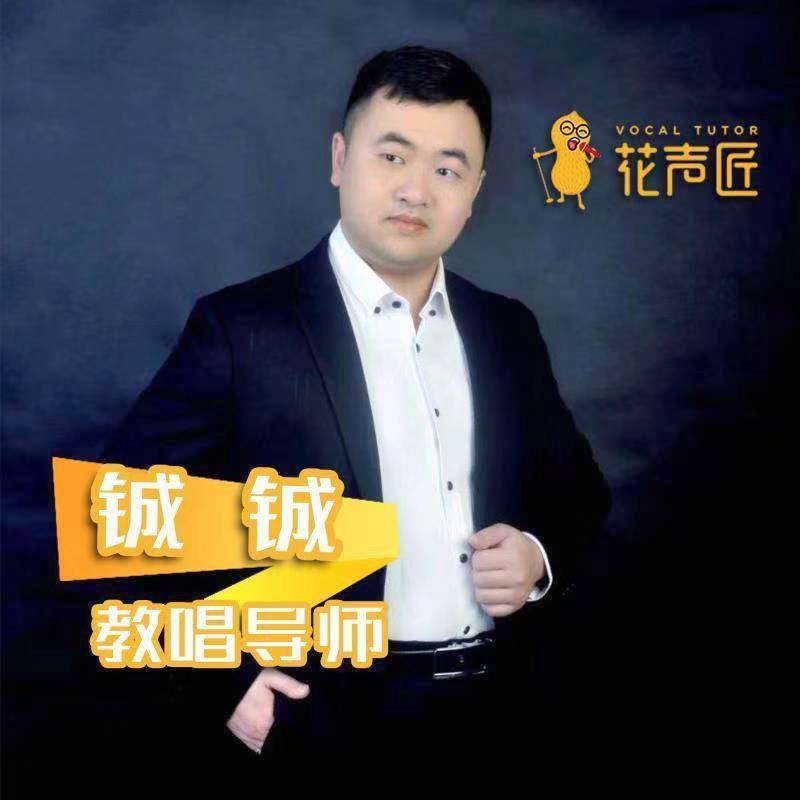 追寻光的第一张照片--佛山相亲服务中心