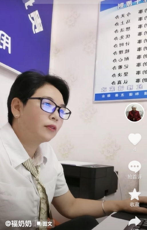 等你的第一张照片--佛山相亲服务中心