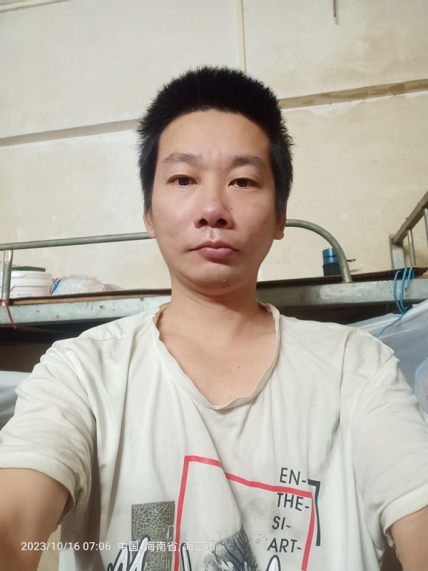 美味美爱的第三张照片--佛山相亲服务中心