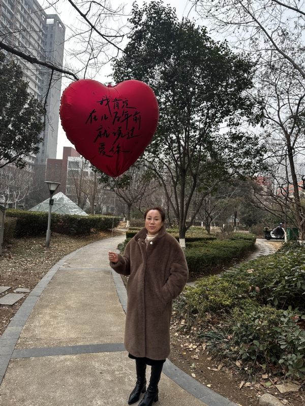 高女士的第一张照片--佛山相亲服务中心