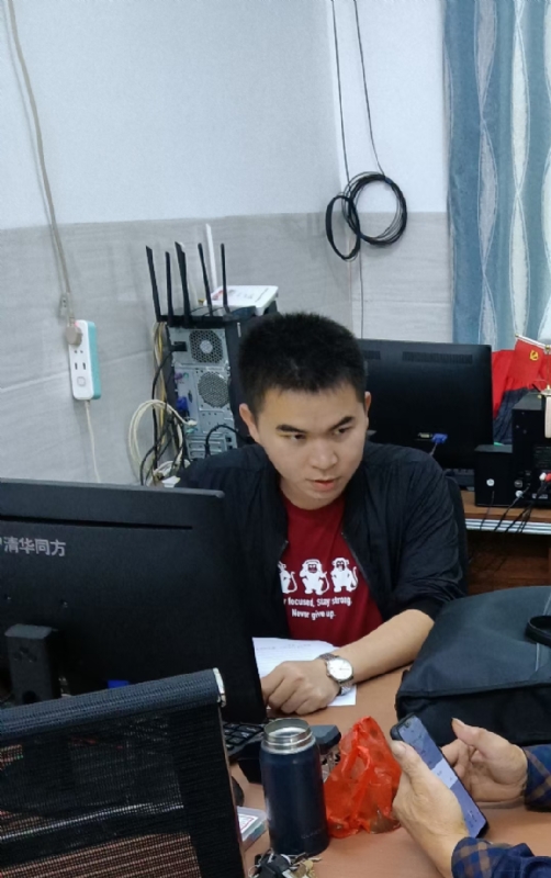 致远的第一张照片--佛山相亲服务中心