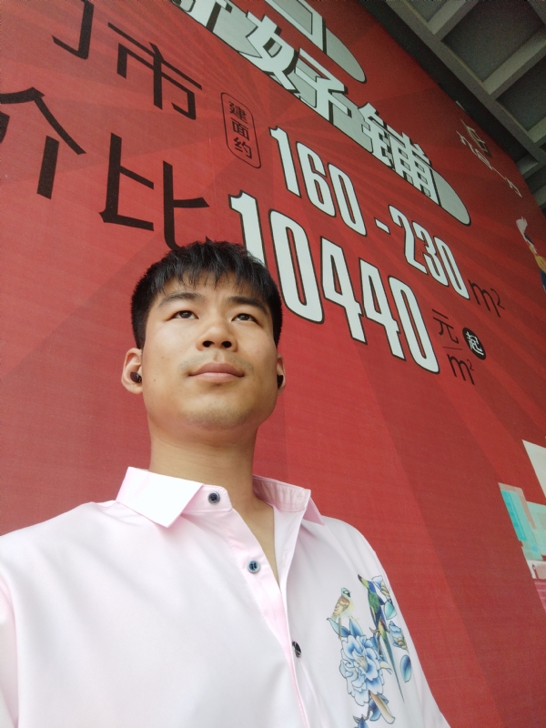 少冬的第五张照片--佛山相亲服务中心