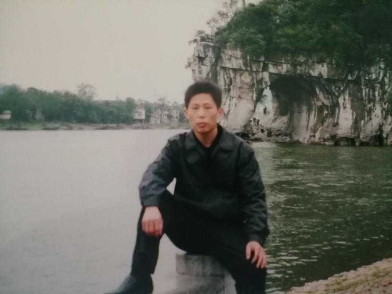 庸人自扰的第一张照片--佛山相亲服务中心