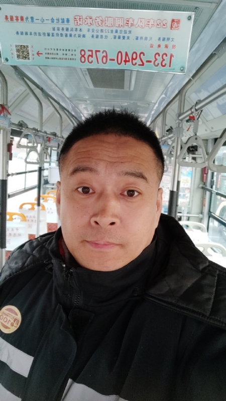 冰雨的第一张照片--佛山相亲服务中心