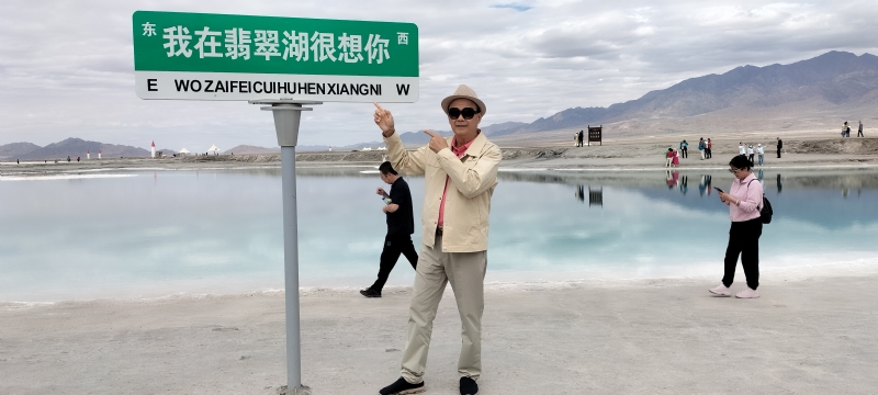 开心龙的第一张照片--佛山相亲服务中心