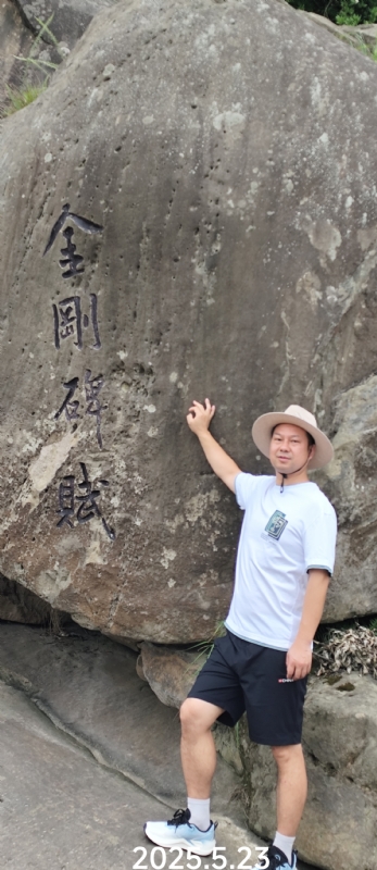 山水相逢的第二张照片--佛山相亲服务中心