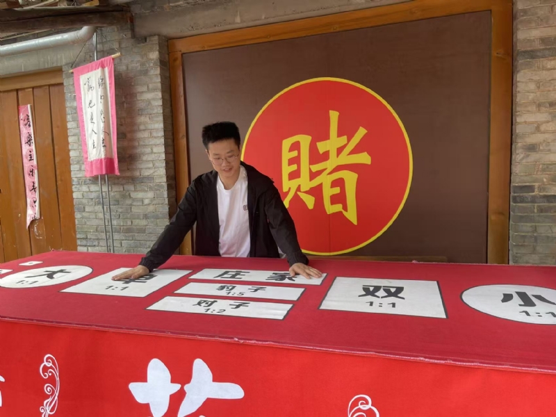 遇见的第一张照片--佛山相亲服务中心
