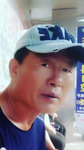 崔平的第二张照片--佛山相亲服务中心