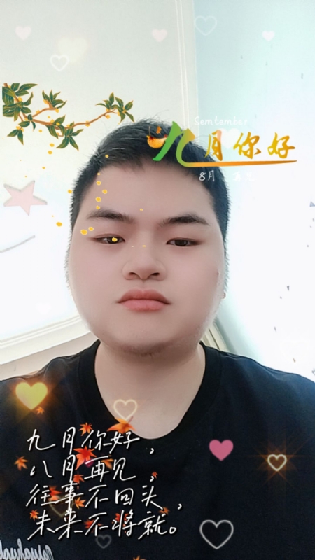 青崖放鹿的第一张照片--佛山相亲服务中心