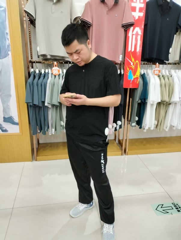 青崖放鹿的第二张照片--佛山相亲服务中心