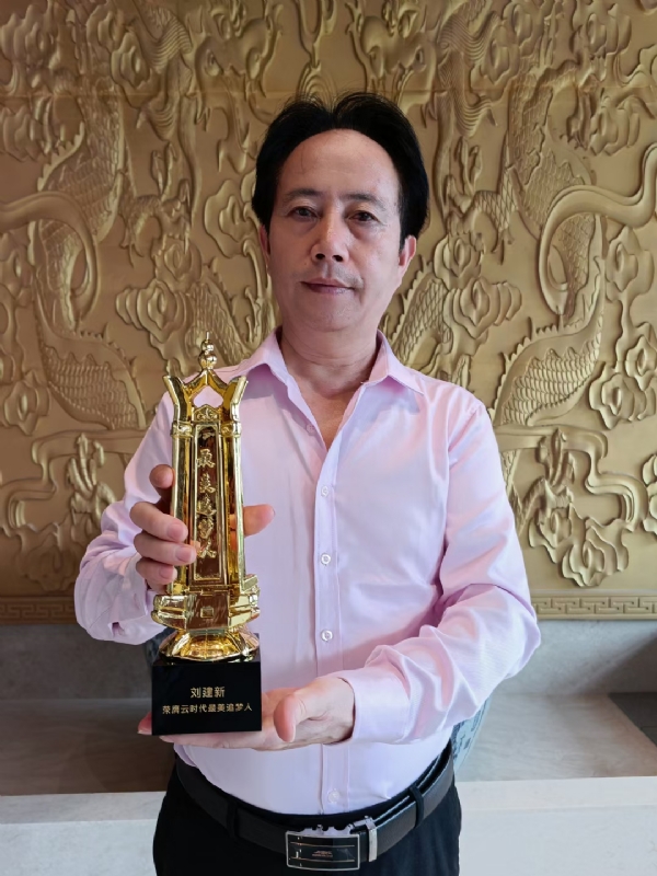 青春有你的第二张照片--佛山相亲服务中心